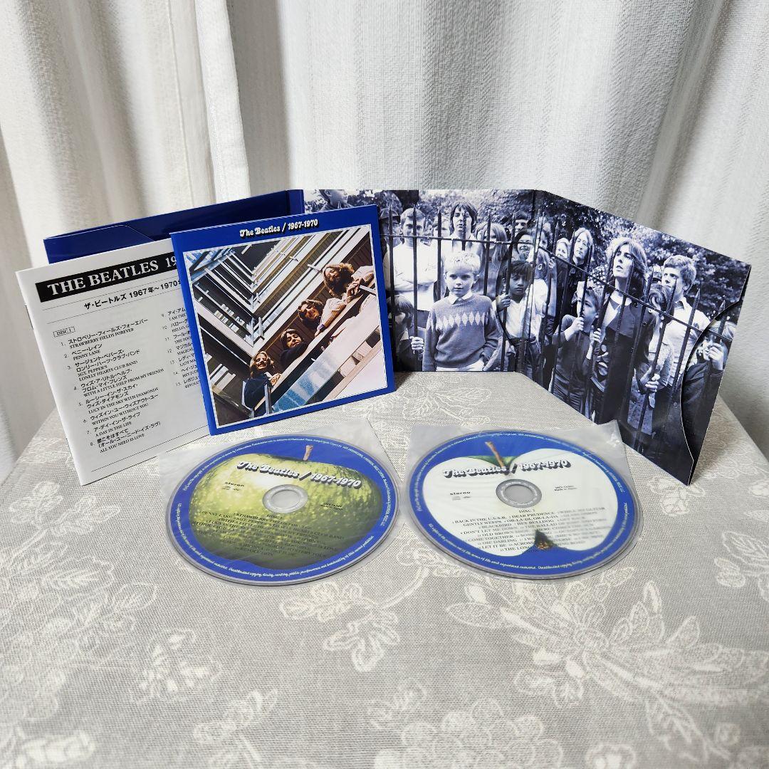 ザ・ビートルズ CD 青盤 赤盤 2023