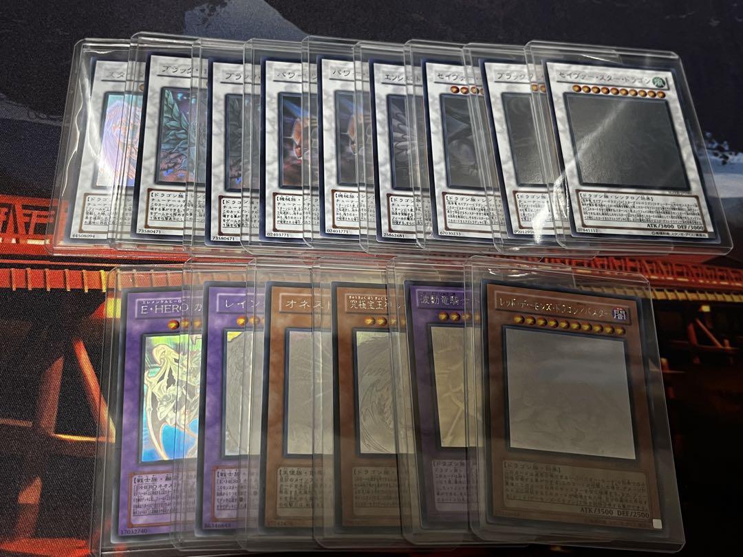 遊戯王引退品 ㉗【絶版】遊戯王 初期 引退品 EX 未開封Box シュリンク付