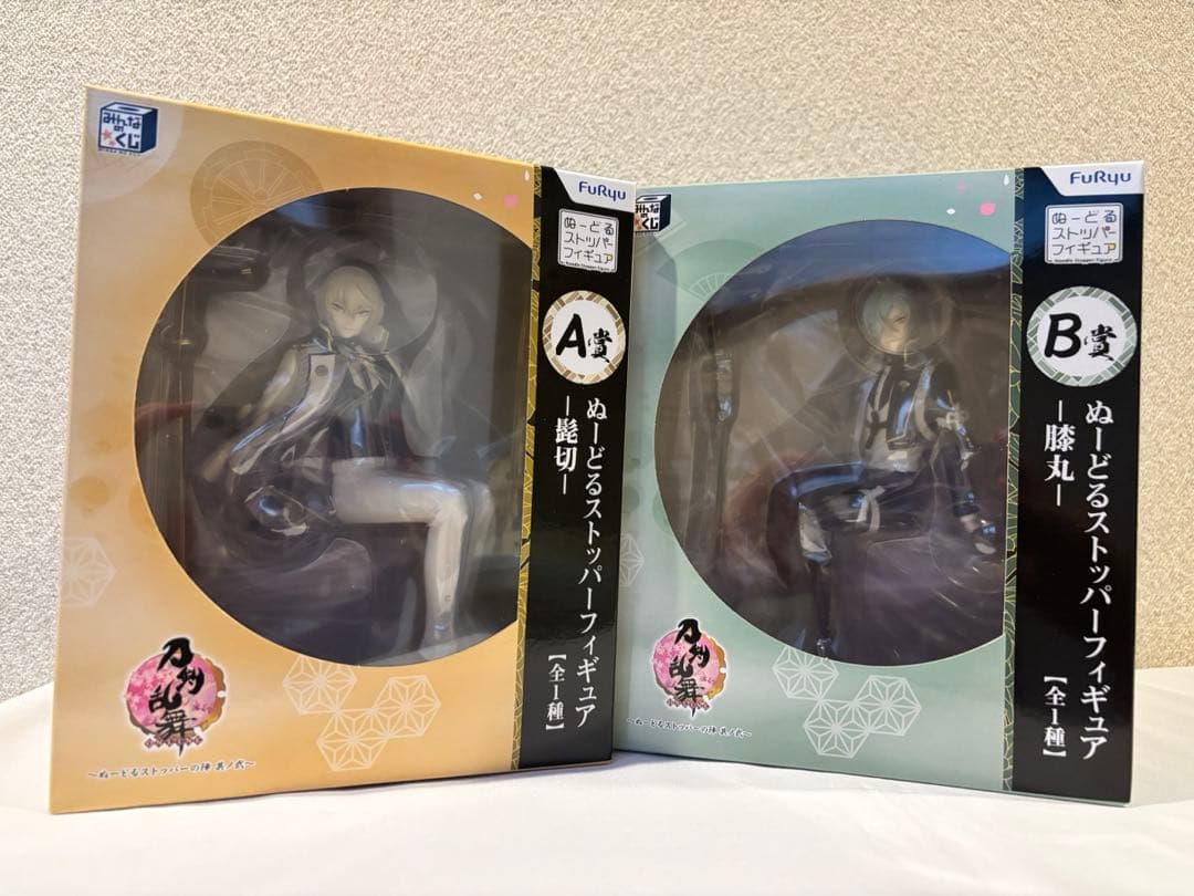 刀剣乱舞 ぬーどるストッパー 髭切 膝丸 - メルカリ 刀剣乱舞 ぬーどるストッパー 髭切 膝丸 - メルカリ