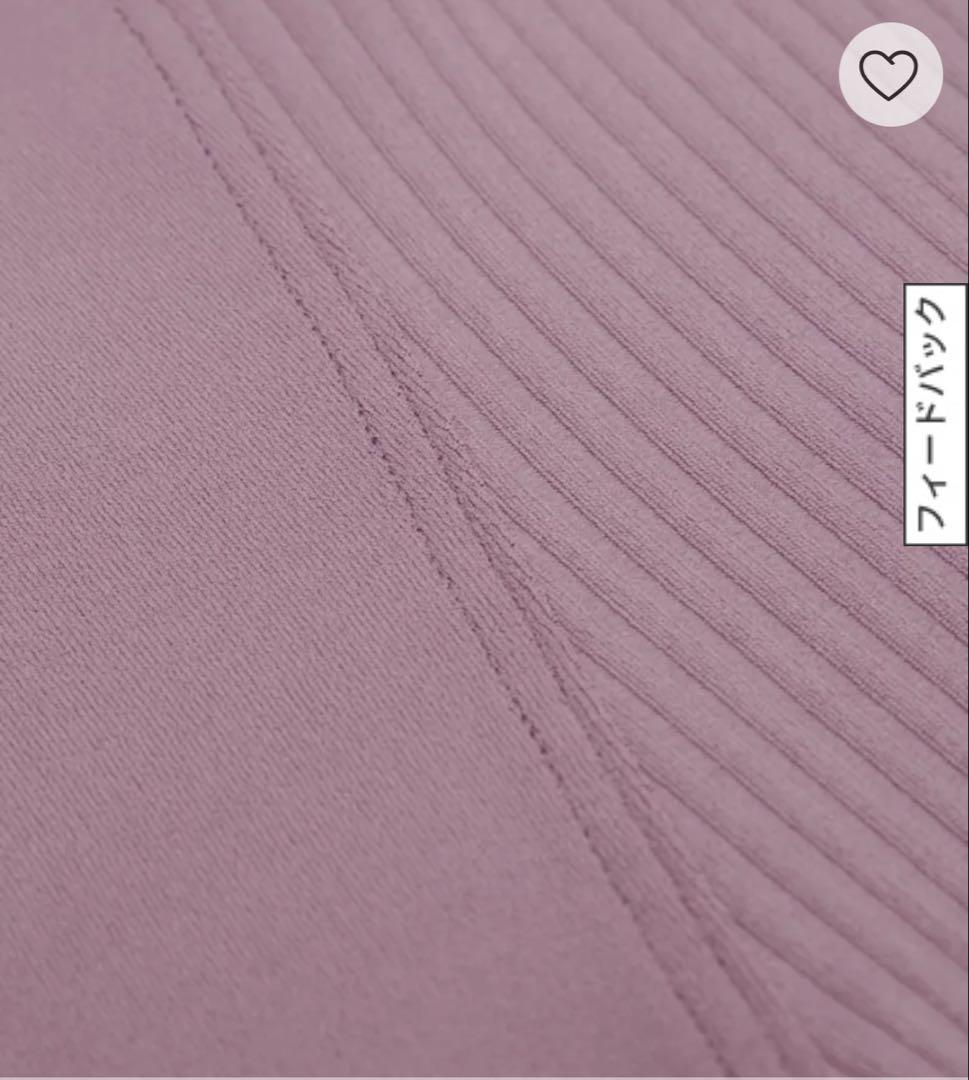 ルルレモン パット付Tシャツ サイズ6 ラベンダーピンク 新品