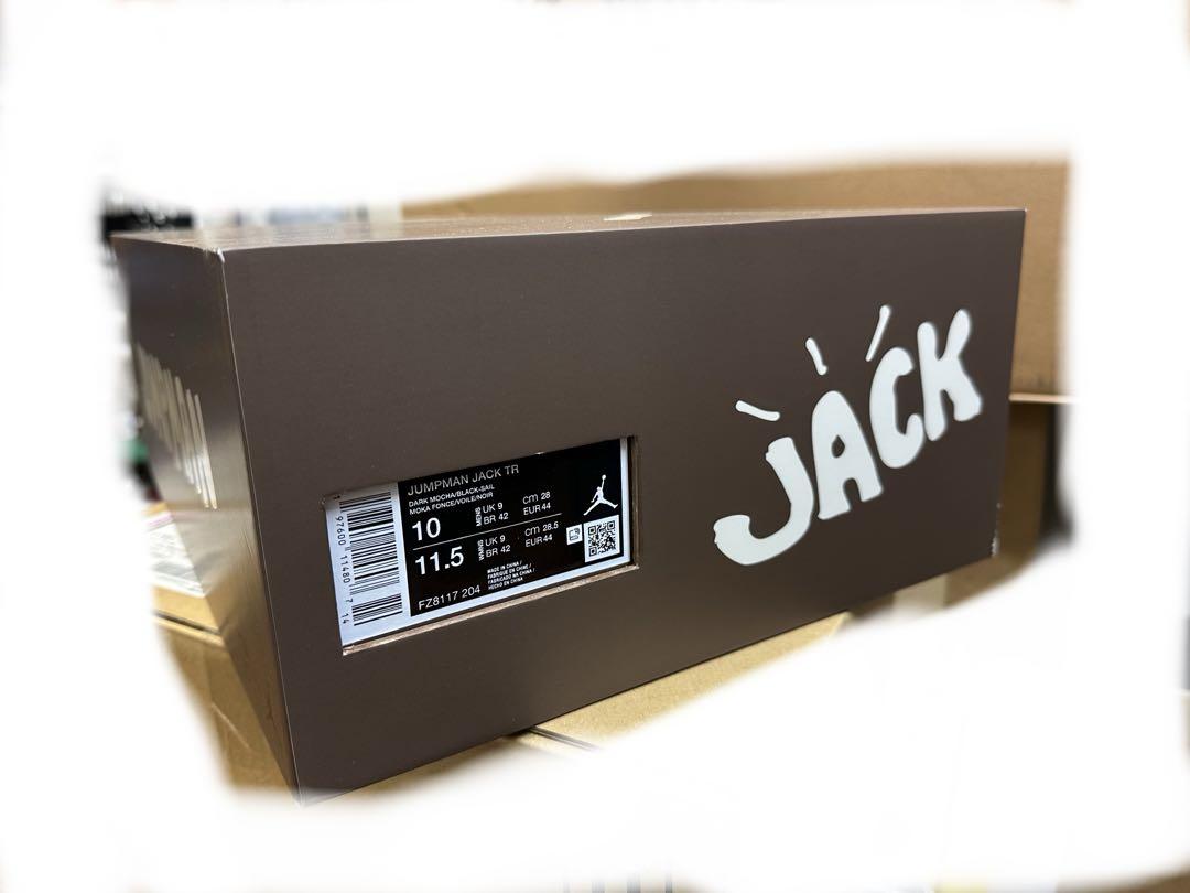 Travis Scott × Jordan Jumpman Jack 28cm