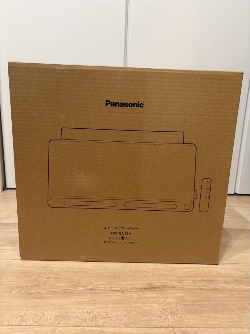 Panasonic ねるまえほっとリフレ EW-RA150
