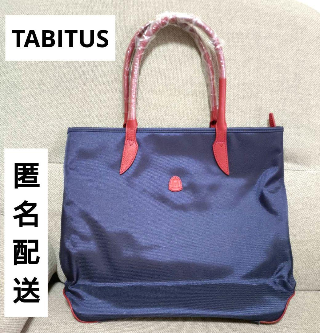 TABITUS トートバッグ　未使用