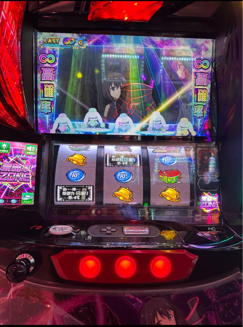 大人気！スマスロ 防振り 実機！ 安心のユニット付き！ - メルカリ