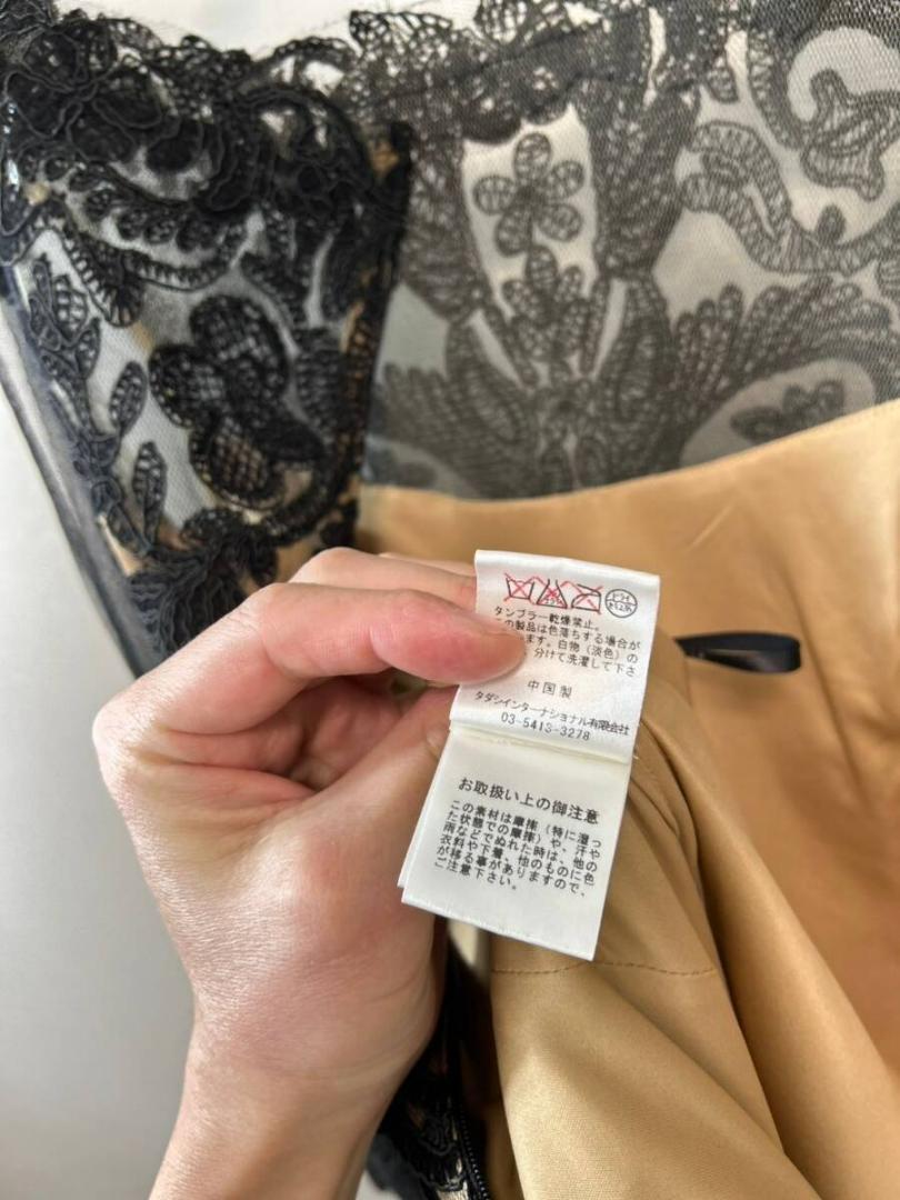 高級 美品 TADASHI SHOJI タダシショージ
