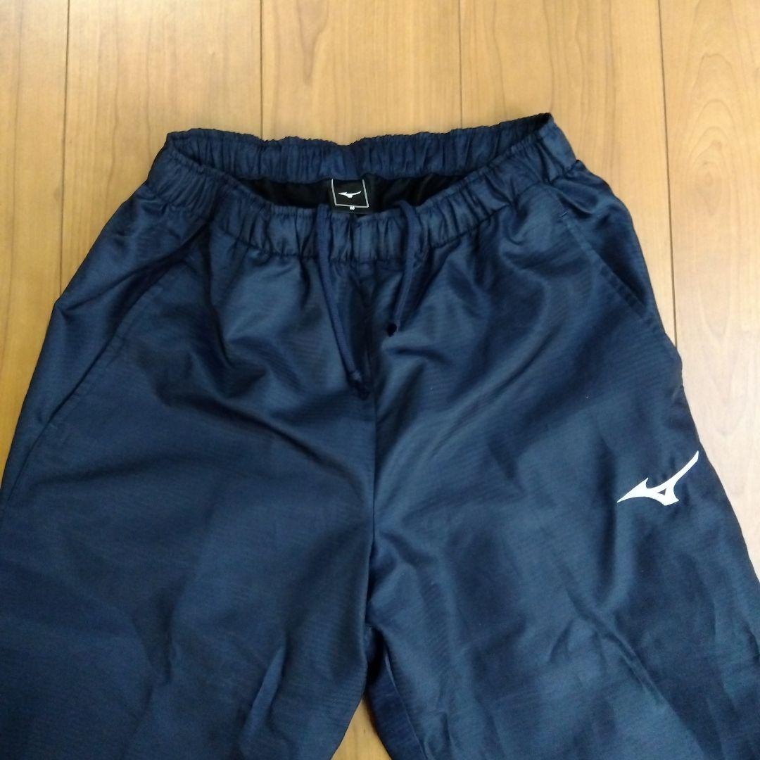 MIZUNOミズノウィンドブレーカーセットアップ