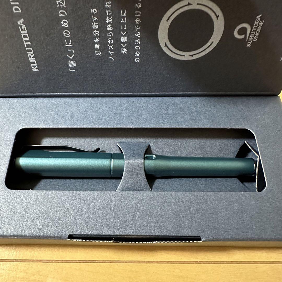 三菱鉛筆 KURUTOGA DIVE クルトガダイブ　デンスグリーン　新品未使用