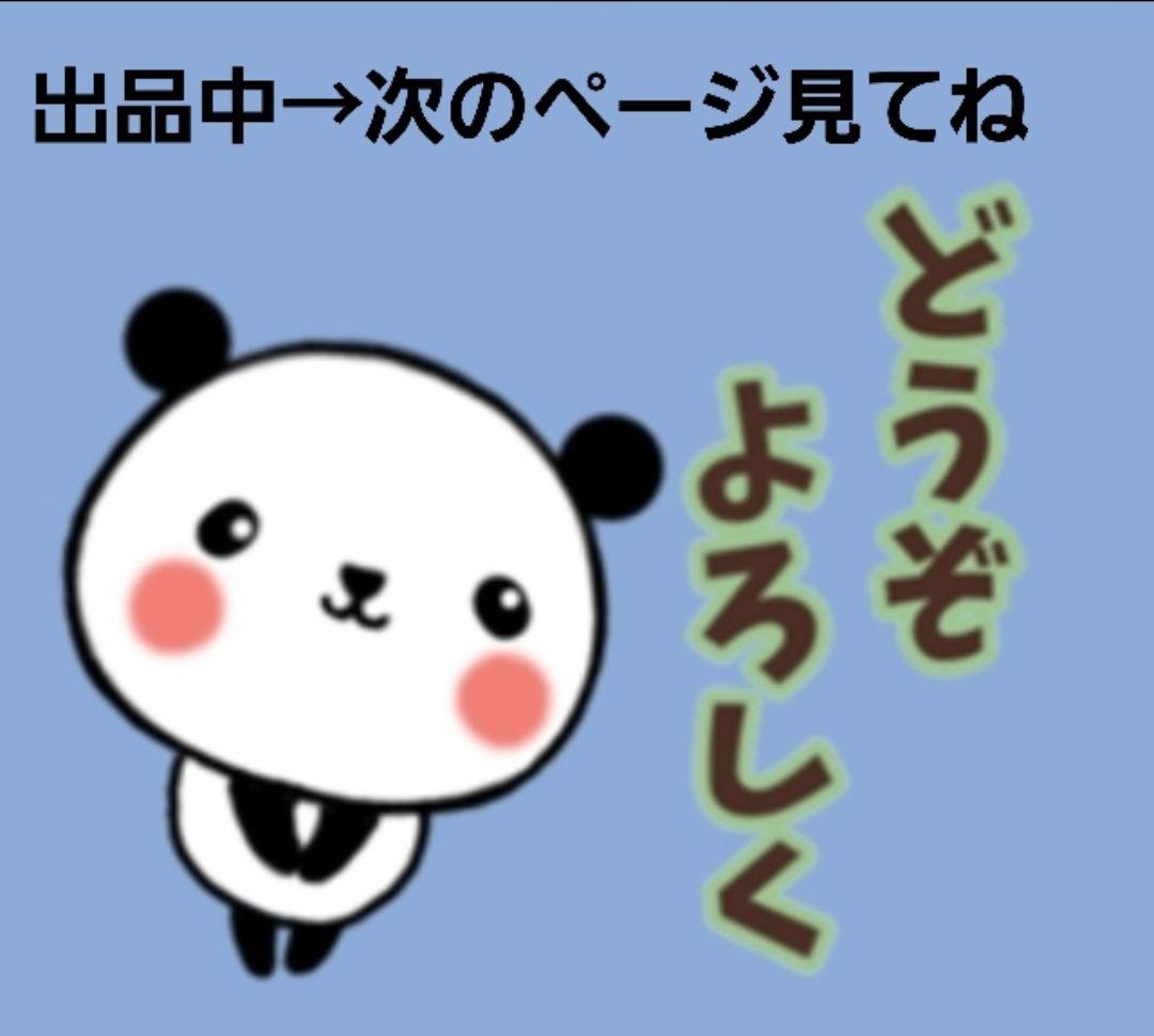 ❣️いちご·͜·ᰔᩚみるく❣️斑入りグリーンネックレス❣️