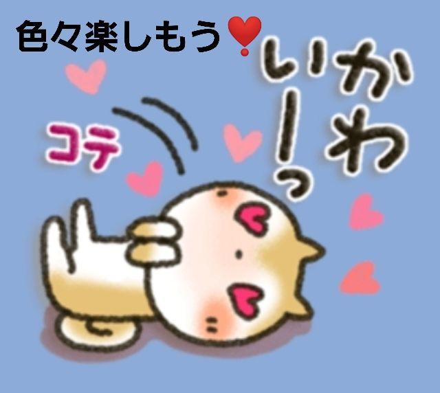 ❣️いちご·͜·ᰔᩚみるく❣️斑入りグリーンネックレス❣️