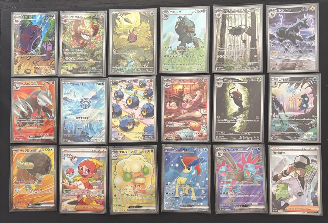 ポケカ 引退品 まとめ売り ボックス BOX シュリンク付き - メルカリ