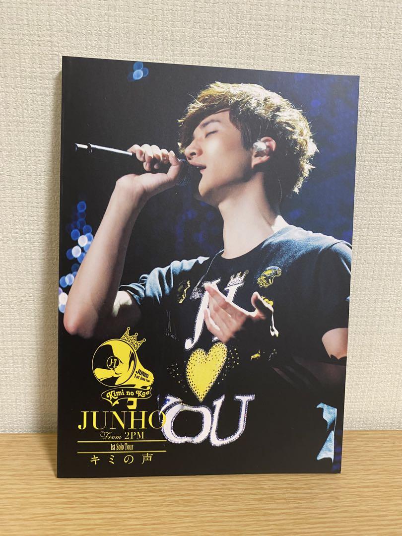 JUNHO(From 2PM)/JUNHO(From 2PM)1st Solo…