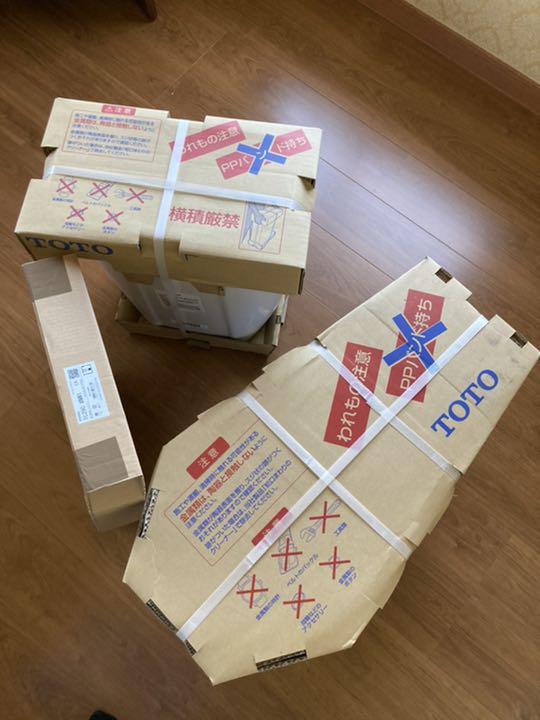 未使用☆TOTO CS370 SH371BAJセット