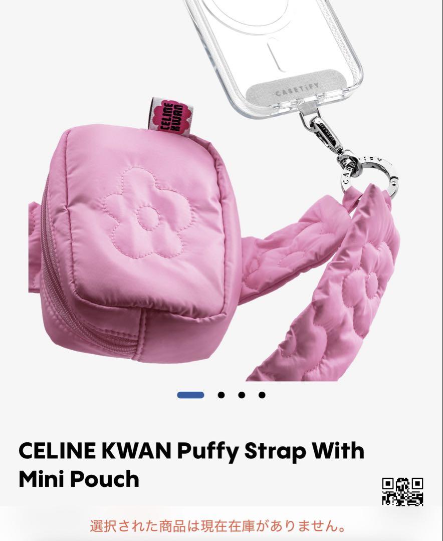 ファッション通販 CASETiFY ケースティファイ CELINEKWANコラボ スマホショルダー バッグ