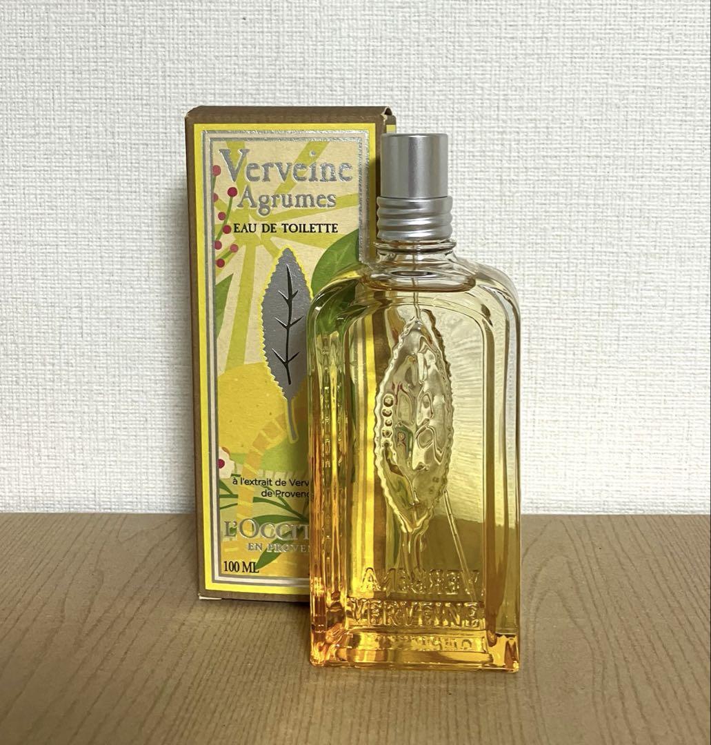 ロクシタン　シトラスヴァーベナオードトワレ100ml【限定ボトル】