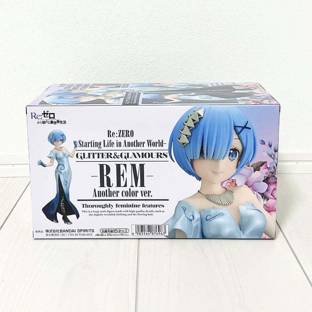Re:ゼロから始める異世界生活 -REM- フィギュア - メルカリ