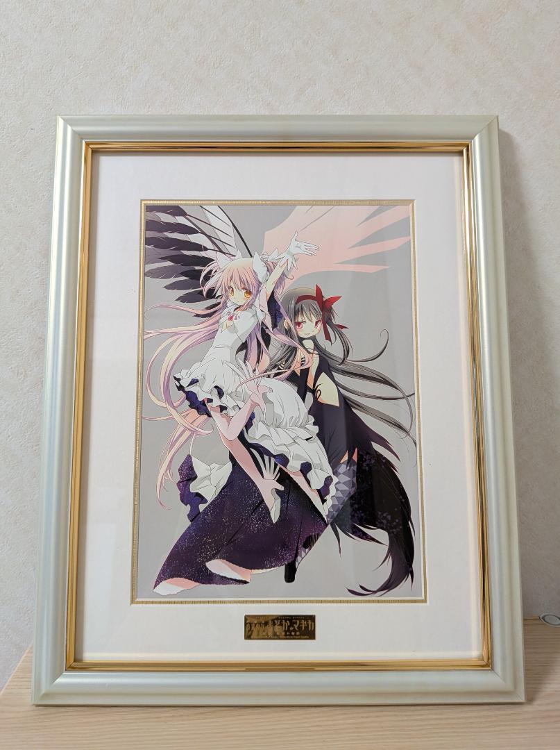 魔法少女まどかマギカ 蒼樹うめ描き下ろし アルティメットまどか 悪魔ほむら