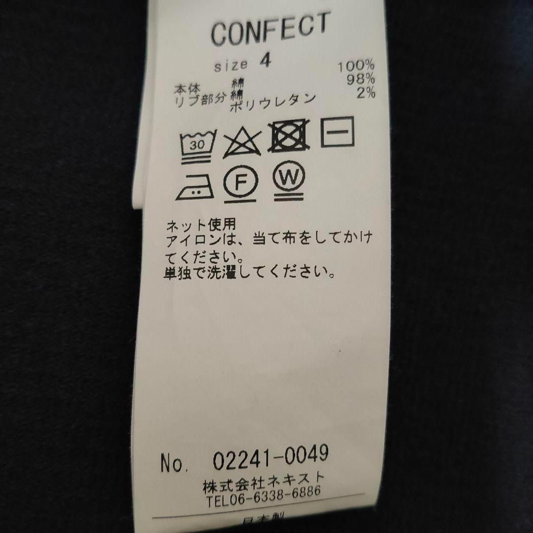 CONFECT