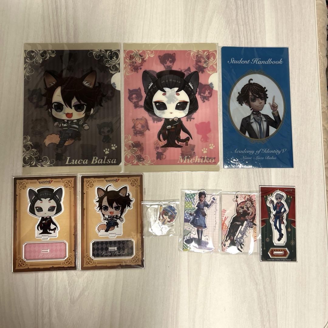 第五人格　identity V グッズ