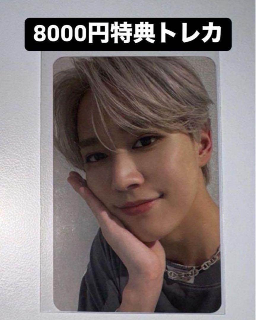 kcon popup 韓国 限定 jo1 トレカ 特典 ラキドロ 白岩瑠姫 KCON 2025 日本 白岩瑠姫 JO1 6000円 トレカ ラキドロ 特典