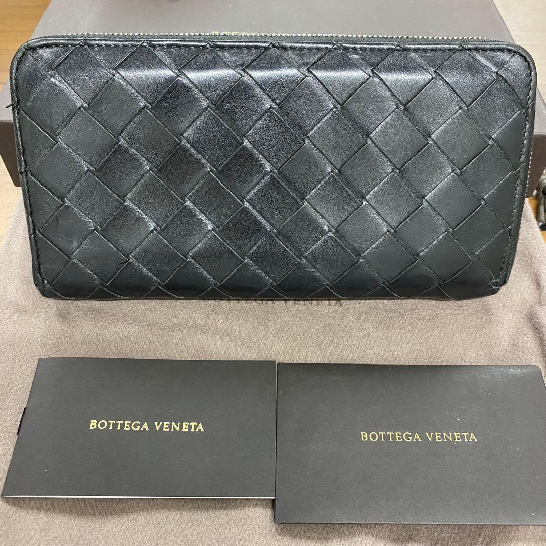 現行　ボッテガヴェネタ　財布　長財布　イントレチャート　ラウンドファスナー