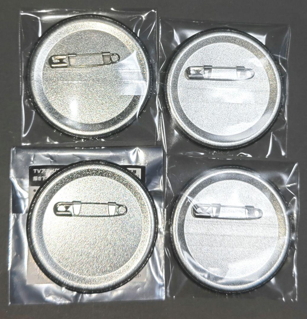 転スラ 缶バッジ ディアブロ アリスver. 4個セット - メルカリ