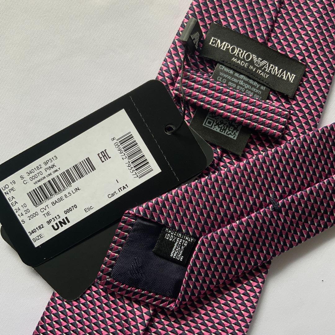 純正ケース付き 新品 エンポリオ アルマーニ ネクタイ 5B パープルレッド 純正ケース付き 新品 エンポリオ アルマーニ ネクタイ 5B パープルレッド