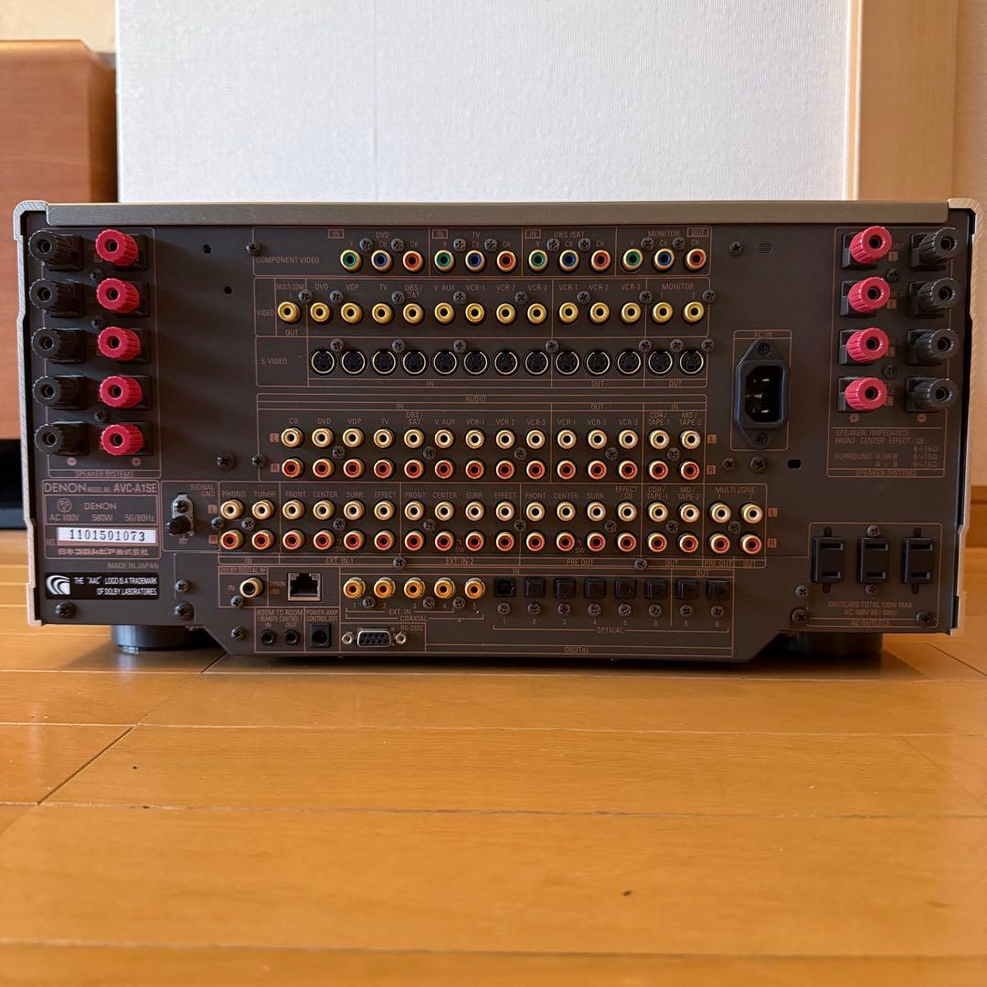 ジャンクAVアンプ