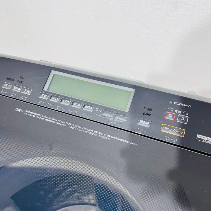 ♦️Panasonic 洗濯機 12.0kg 2018年 a0835 26000♦️ 限定新品plus ♦️Panasonic 26000♦️ a0835 2018年 12.0kg 洗濯機 洗濯機
