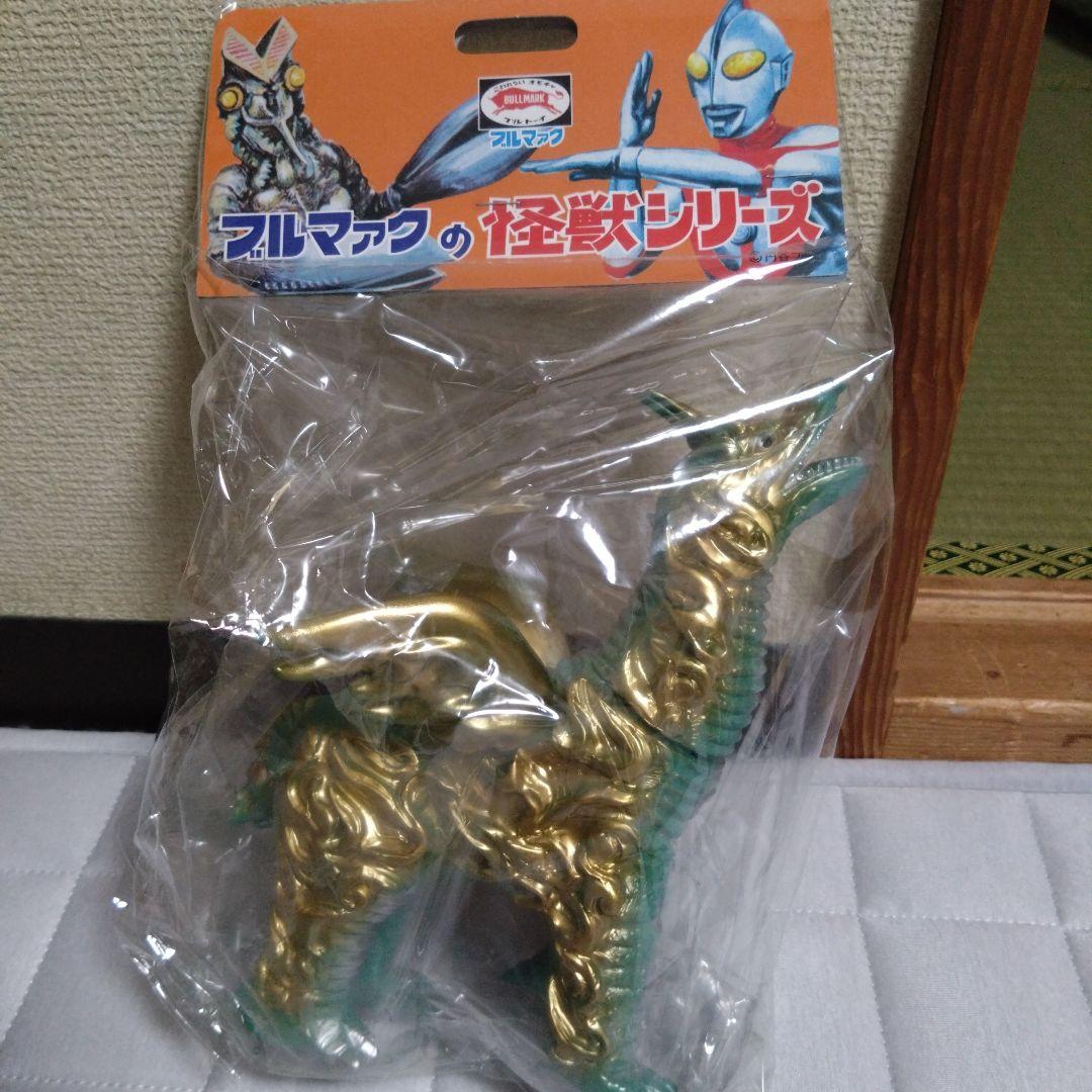 ウルトラマン ドドンゴ ブルマァク
