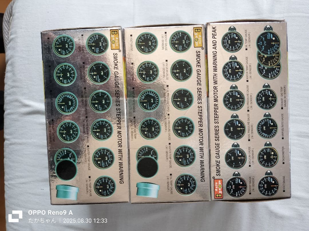 未使用品　オートゲージ　追加メーター 　水温　油温　油圧