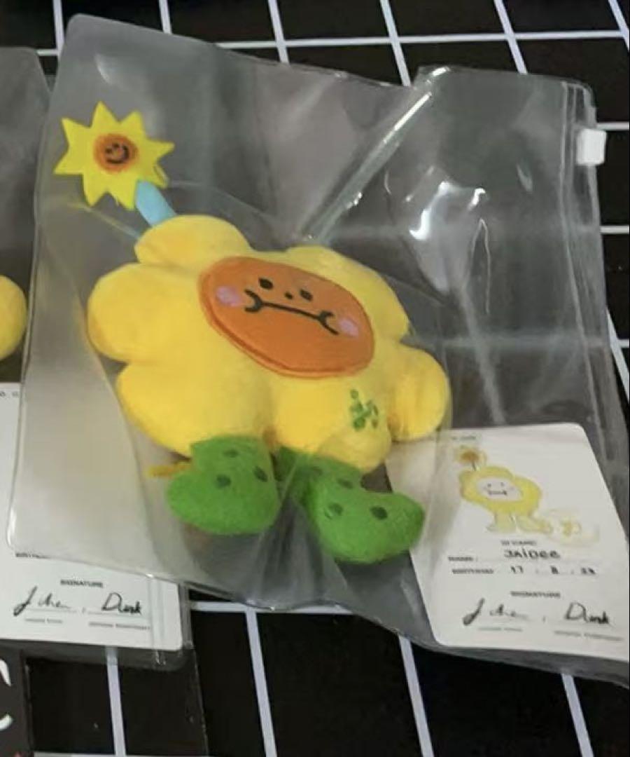 gmmtv joongdunk jaidee doll keychain