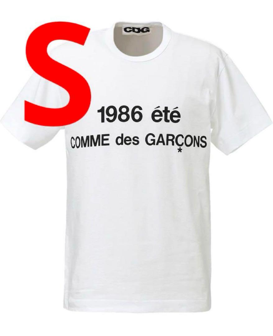 ☆超激レア★HYDE着　COMME des GARÇONS 同型同色　Tシャツ org.jpg