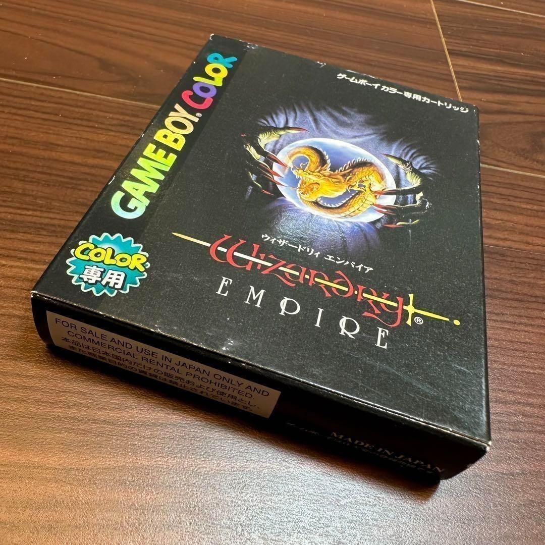 ウィザードリィ