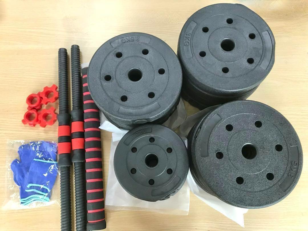 計40kg／バーベルにもなるダンベル 可変式プレート｜20kg×2個セットb7
