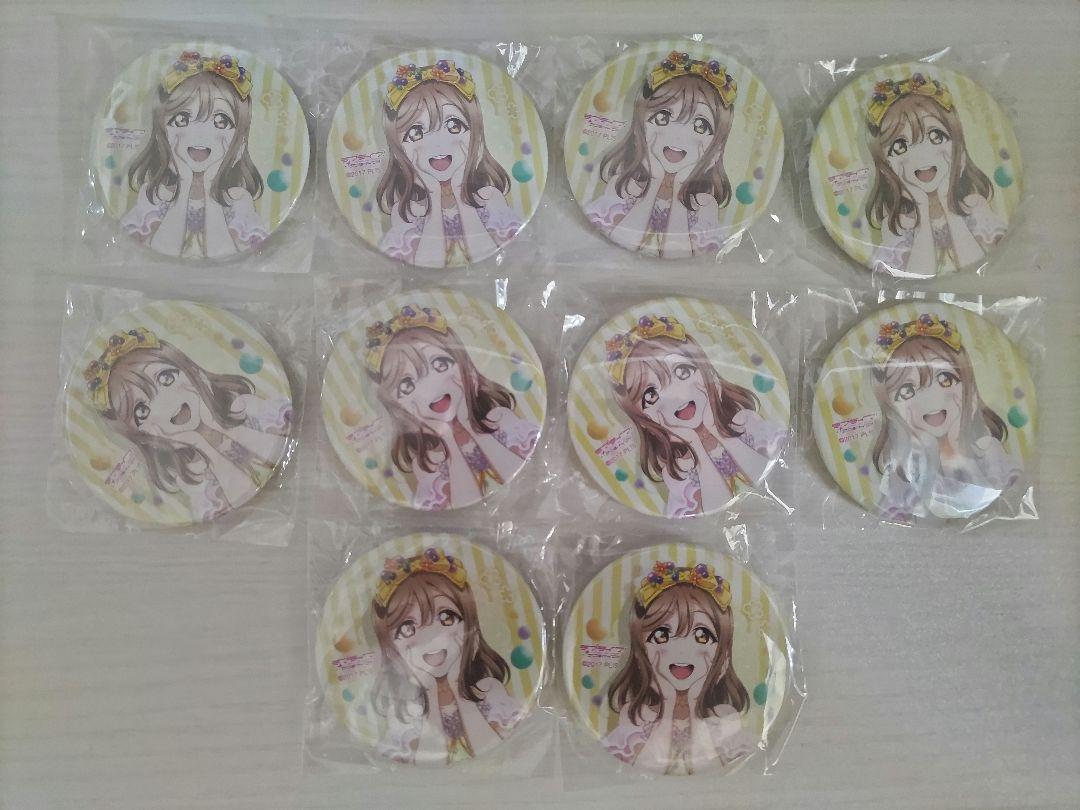 ラブライブ！サンシャイン!! 国木田花丸 缶バッジ