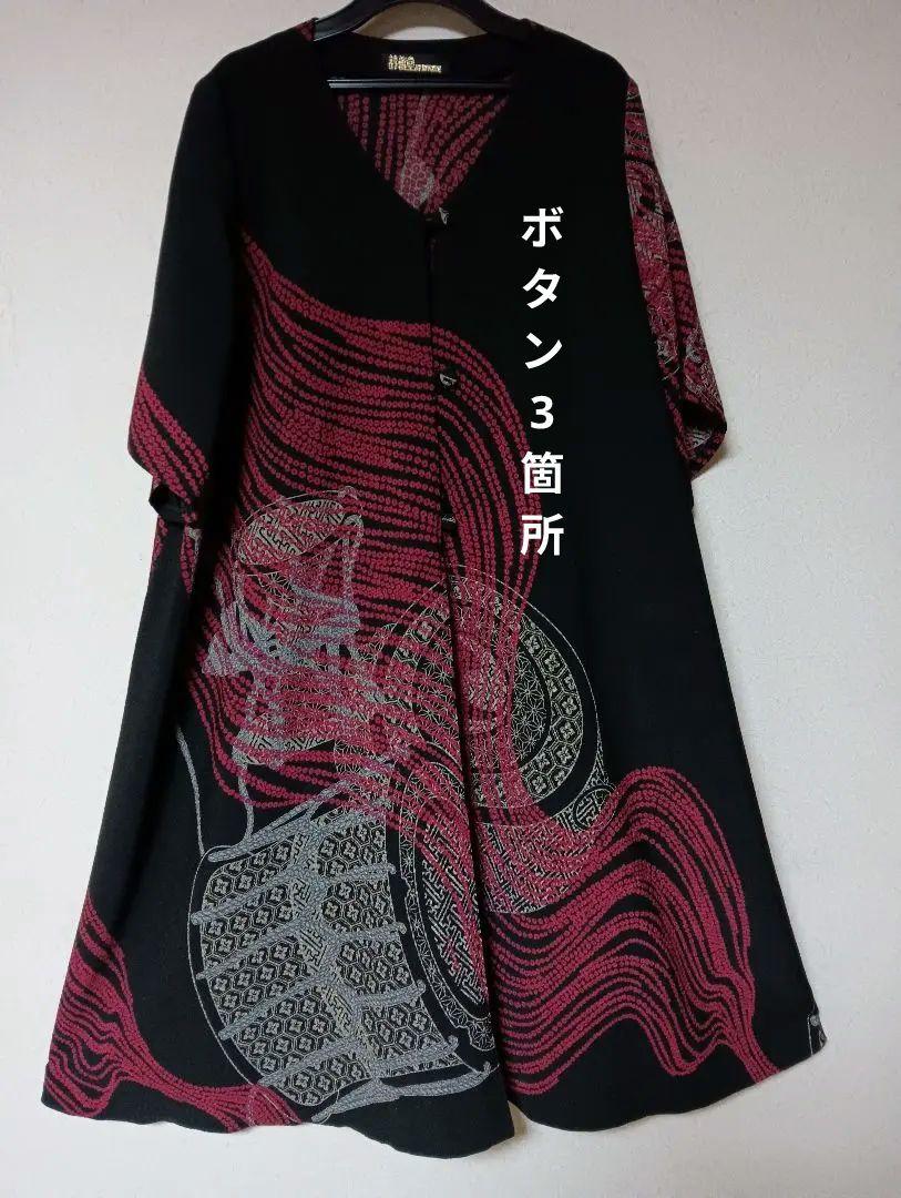 詩仙堂