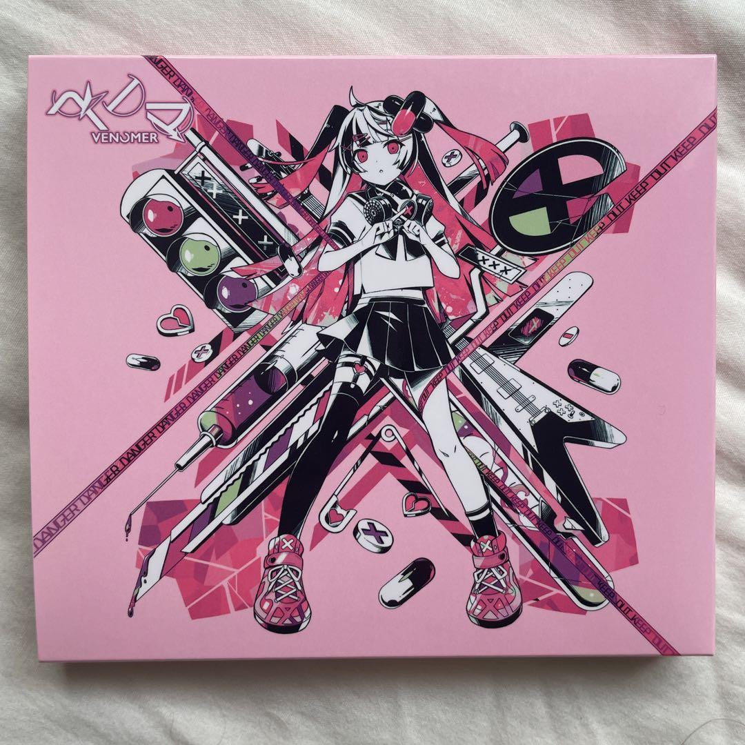 最適な価格 ベノマかいりきベア未開封CD ブックレット アニメ