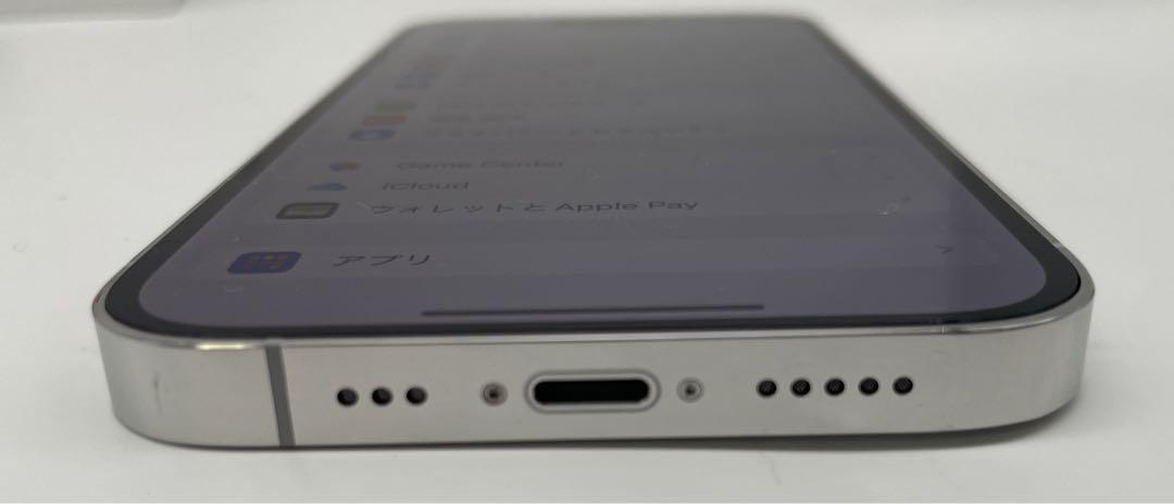 ⭐️ほぼ新品未使用⭐️iPhone 14pro 128GB SIMフリーBT99% ⭐️ほぼ新品未使用⭐️iPhone 14pro 128GB SIMフリーBT99%