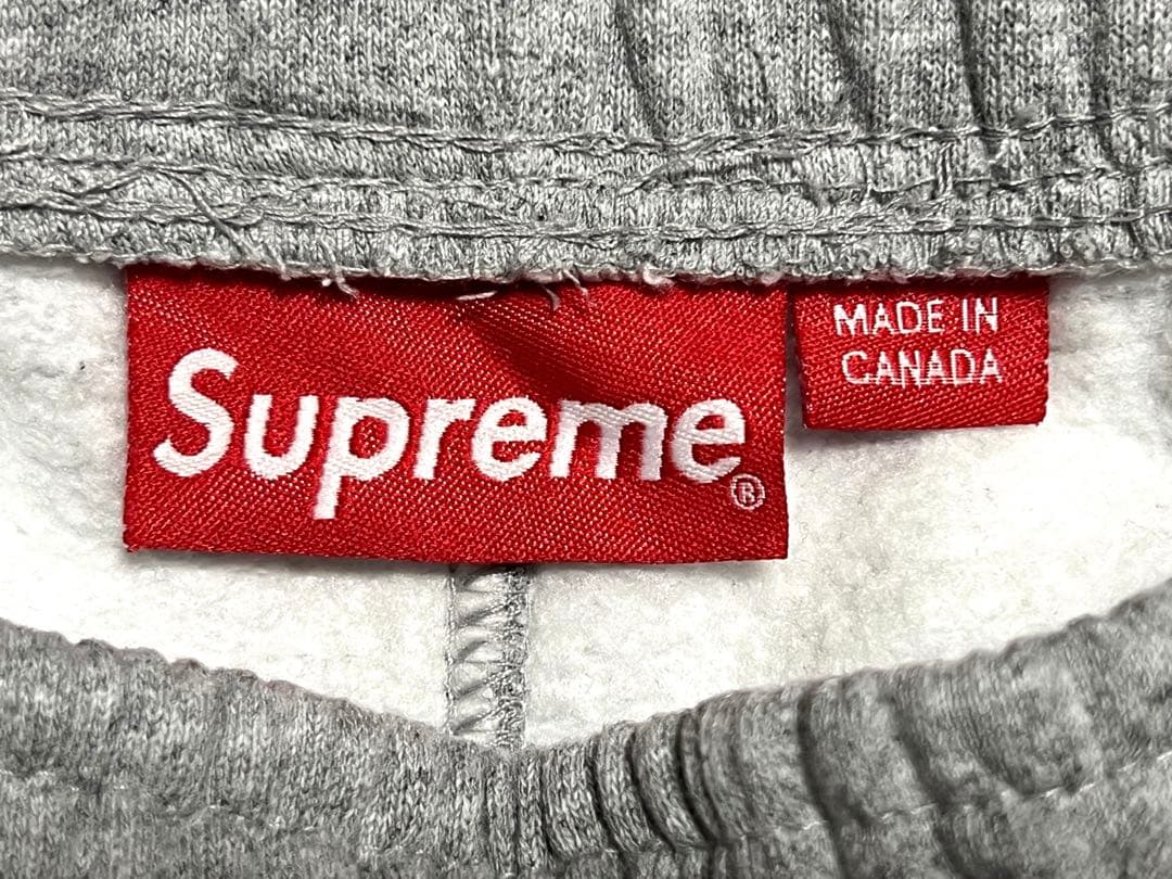 Supreme Small Box Drawcord Sweatpant