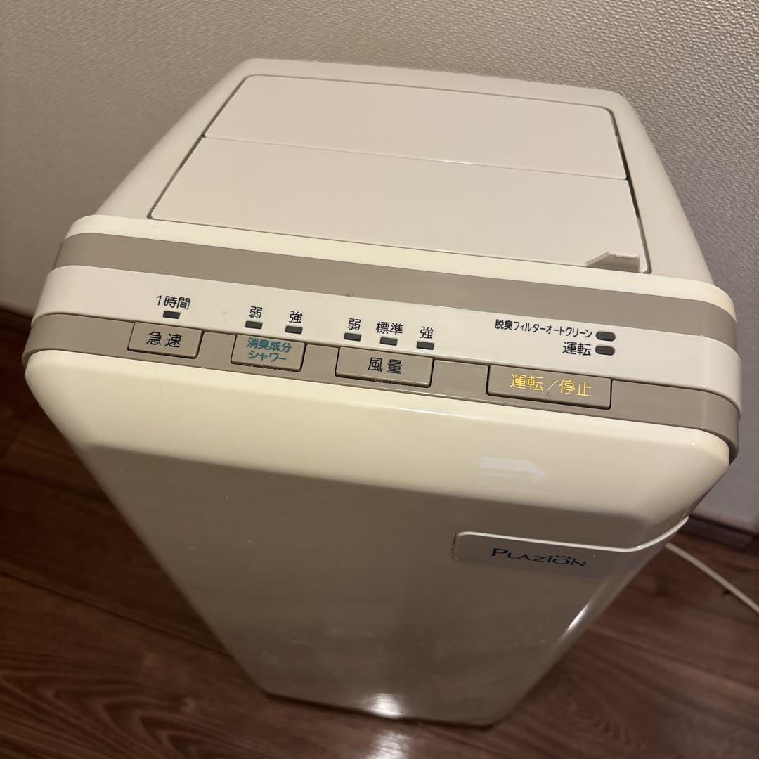 富士通ゼネラル PLAZION 脱臭機 HDS-302C 2015年製 - メルカリ