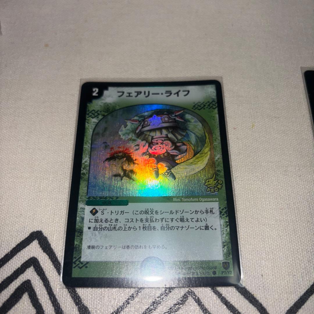 foil目立った傷や汚れなし