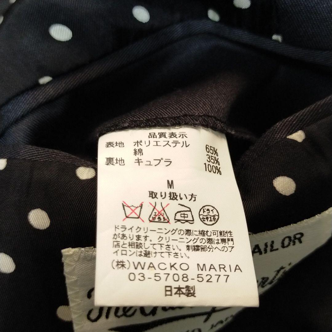 人気在庫あ ワコマリア ブラック ジャケット ブレザー 白シャツ ラウンジリザード ギャング mWXA3-m48942352081 超激安新品