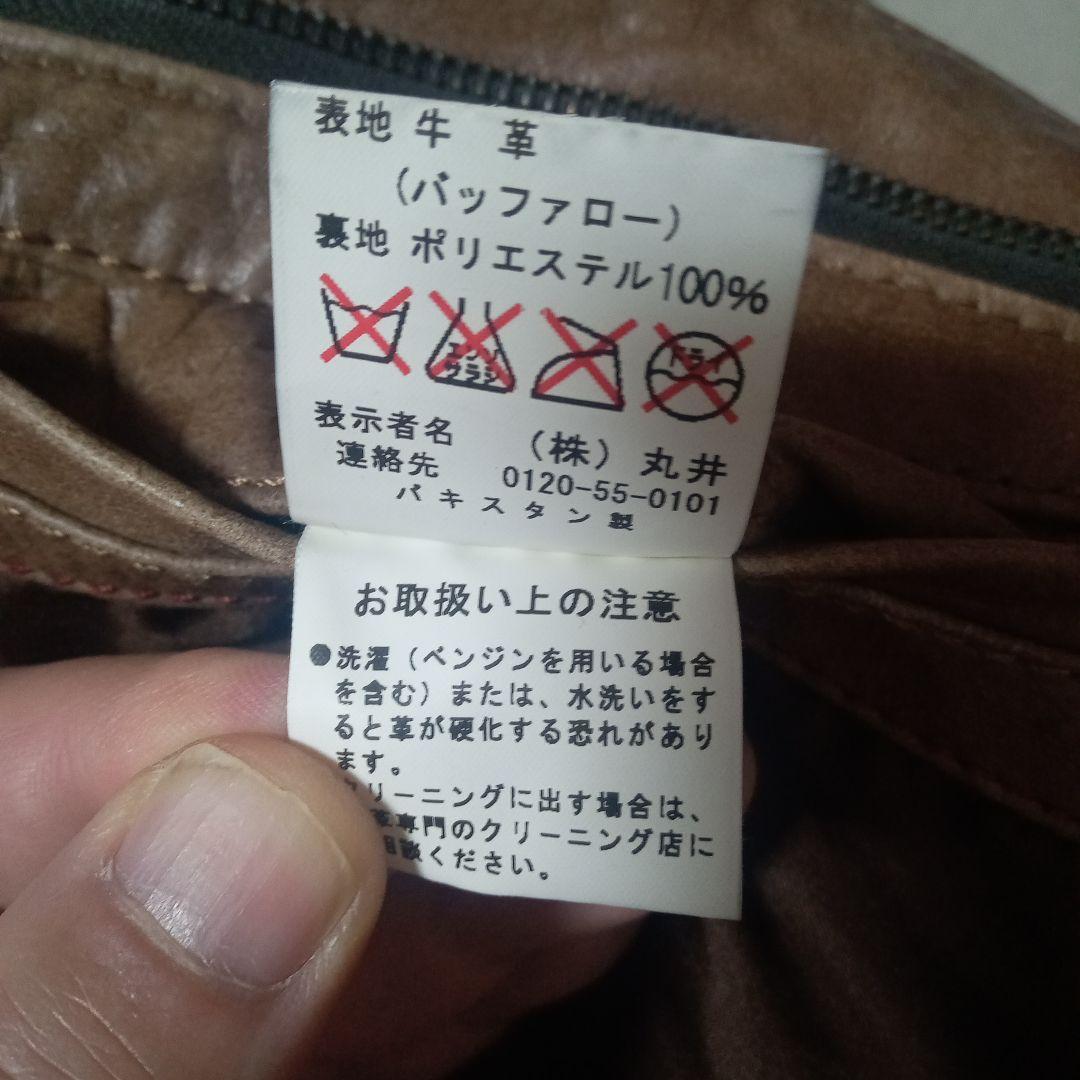 ポロ　ラルフローレン　レザー　ジャケット