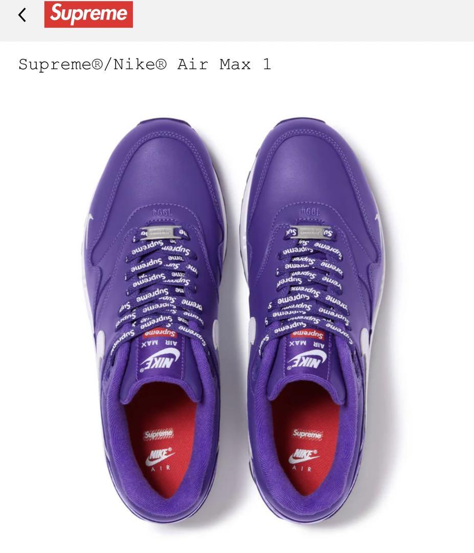 Supreme × Nike Air Max 1 '87 SP Purple