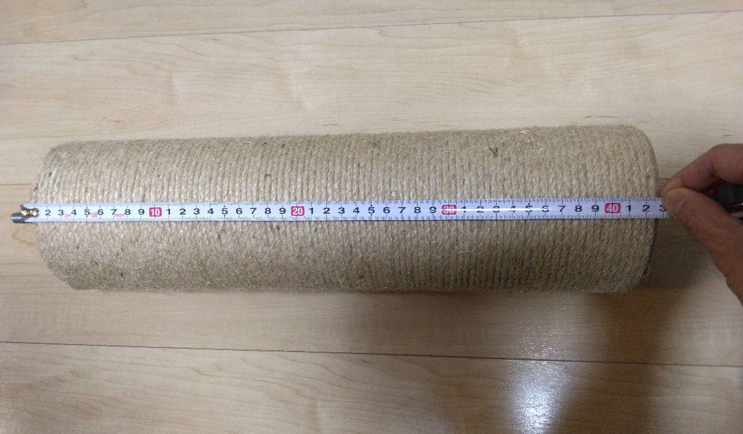 突っ張り式　キャットタワー