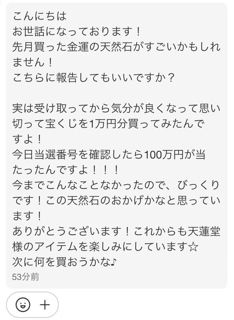 略奪