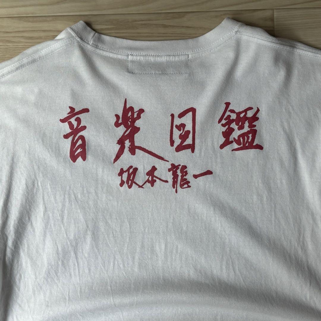 【希少品.希少サイズ】⧫ 坂本龍一 | 音を視る時を聴く 長袖Tシャツ（ロンT） 新品未使用品 坂本龍一 音を視る 時を聴く展 TシャツUNIQLO L