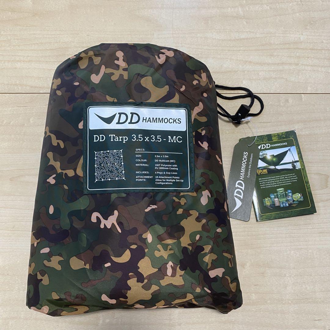 【新品・未使用】DD Tarp 3.5x3.5 MC マルチカム