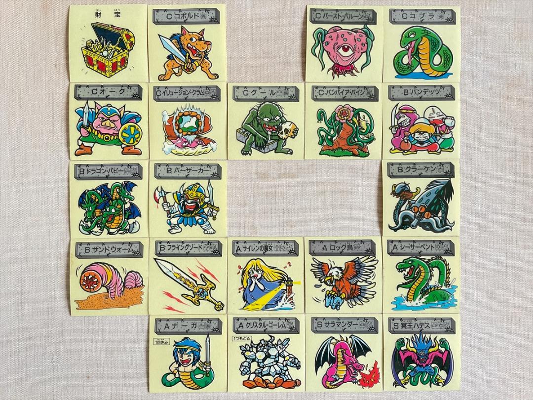 魔空の迷宮 すごろくモンスター 第2弾ノーマルセミコンプセット 全43種中36枚