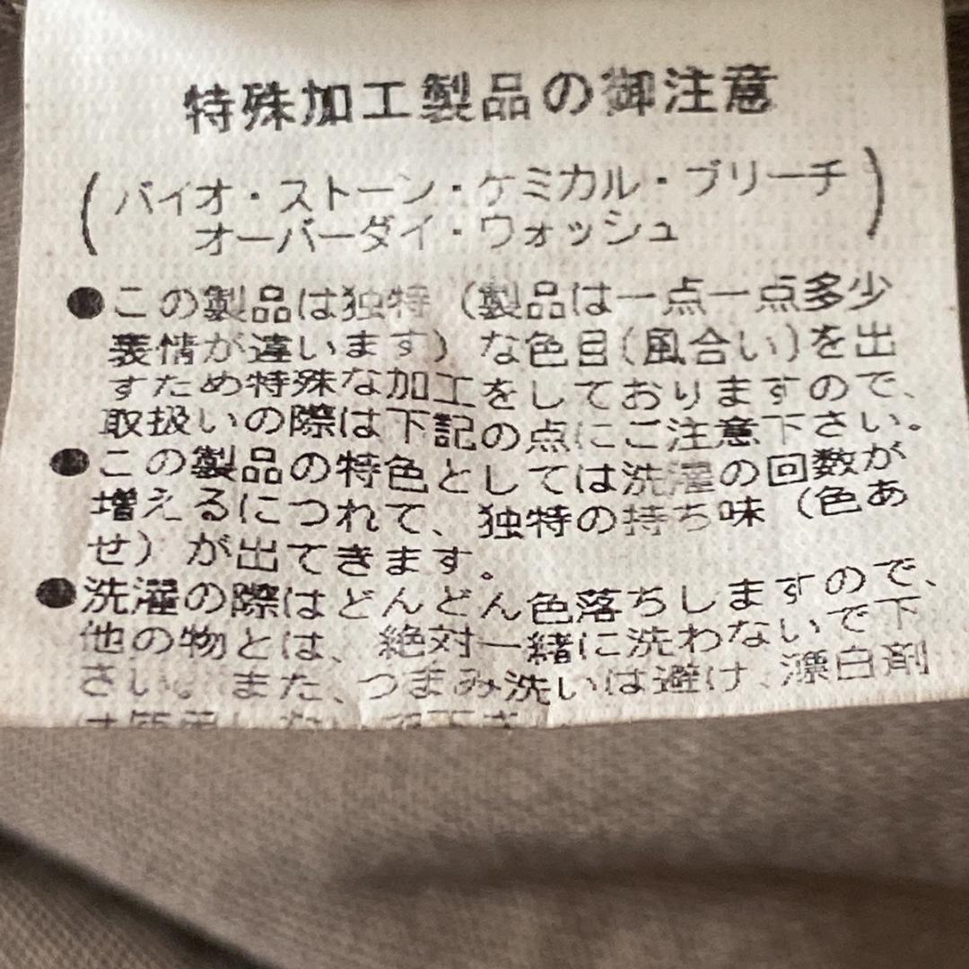 ☆人気☆ Men's Melrose メンズ メルローズ シャツ トップス - メルカリ ☆人気☆ Men's Melrose メンズ メルローズ シャツ トップス - メルカリ